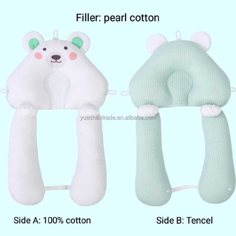 Baby Sleeping Pillow Factory - Detachable Cushion Head Body Support