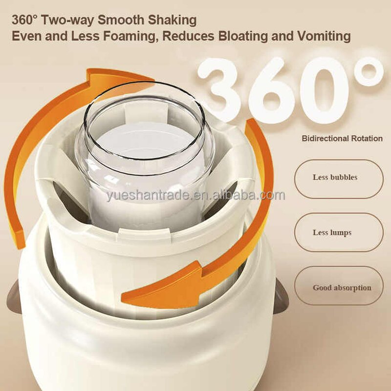 Electric Bottle Shaker Factory - USB Charging Intelligent Infant Shaker