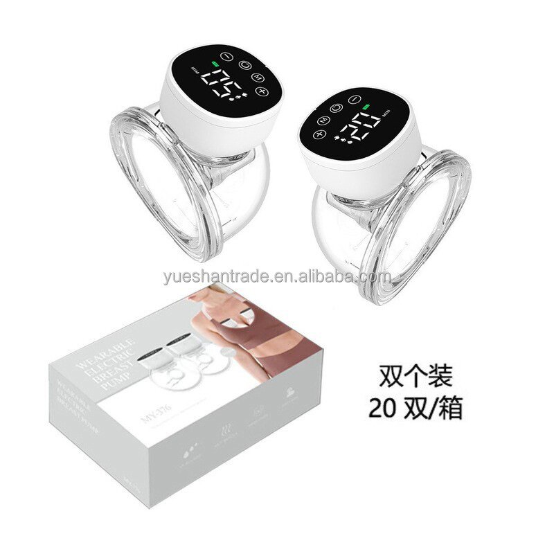 Breast Pump Factory - Customizable Hands-Free Large Capacity Pump