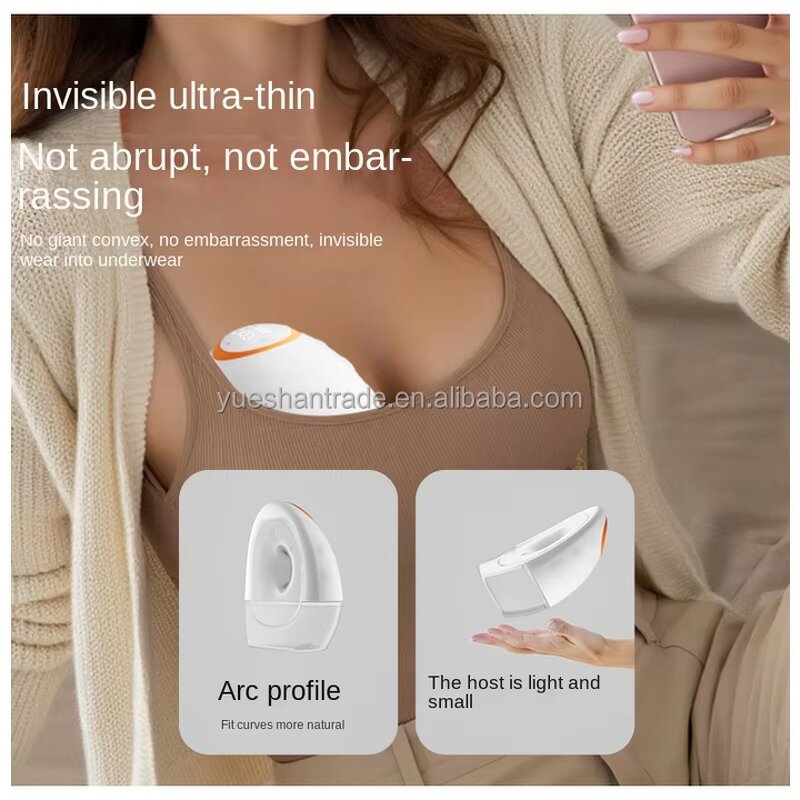 Breast Pump Factory - Full-Automatic Hands-Free Silicon PP Pump