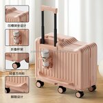 Kids' Luggage & Bags