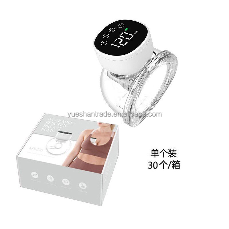 Breast Pump Factory - Customizable Hands-Free Large Capacity Pump