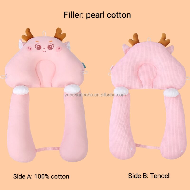 Baby Sleeping Pillow Factory - Detachable Cushion Head Body Support