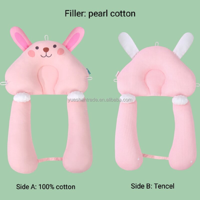 Baby Sleeping Pillow Factory - Detachable Cushion Head Body Support