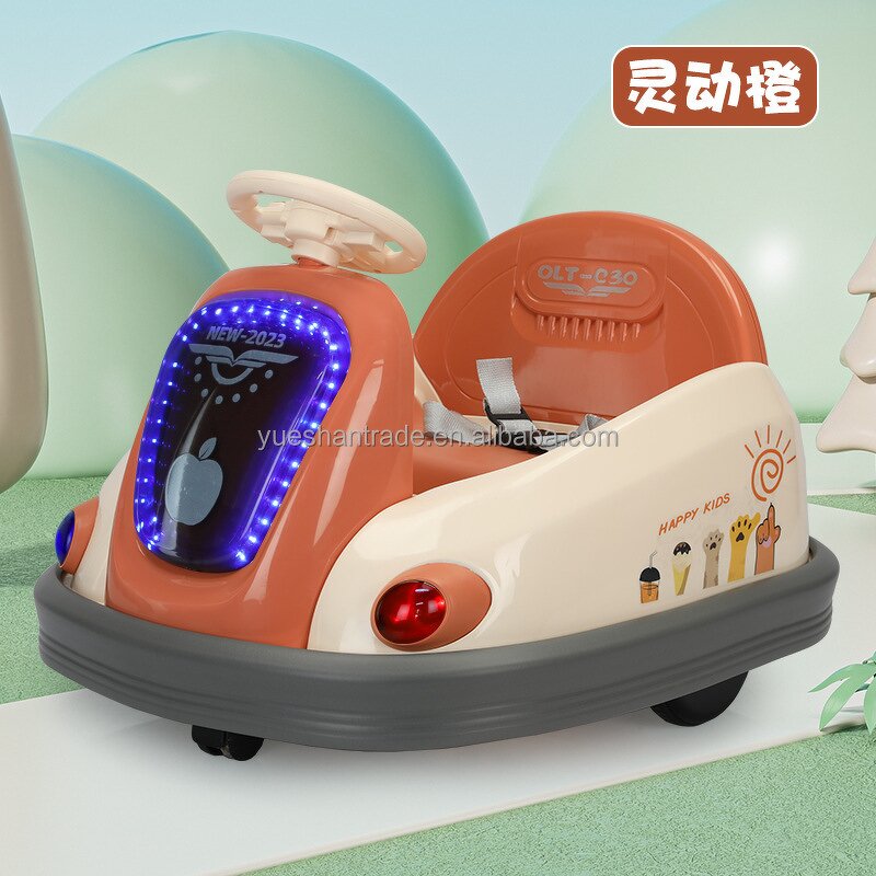 Bumper Car Factory - Electric 360 Spinning Ride-on Car for Kids