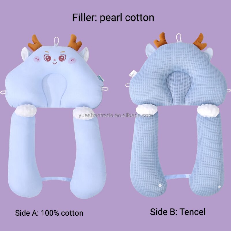 Baby Sleeping Pillow Factory - Detachable Cushion Head Body Support