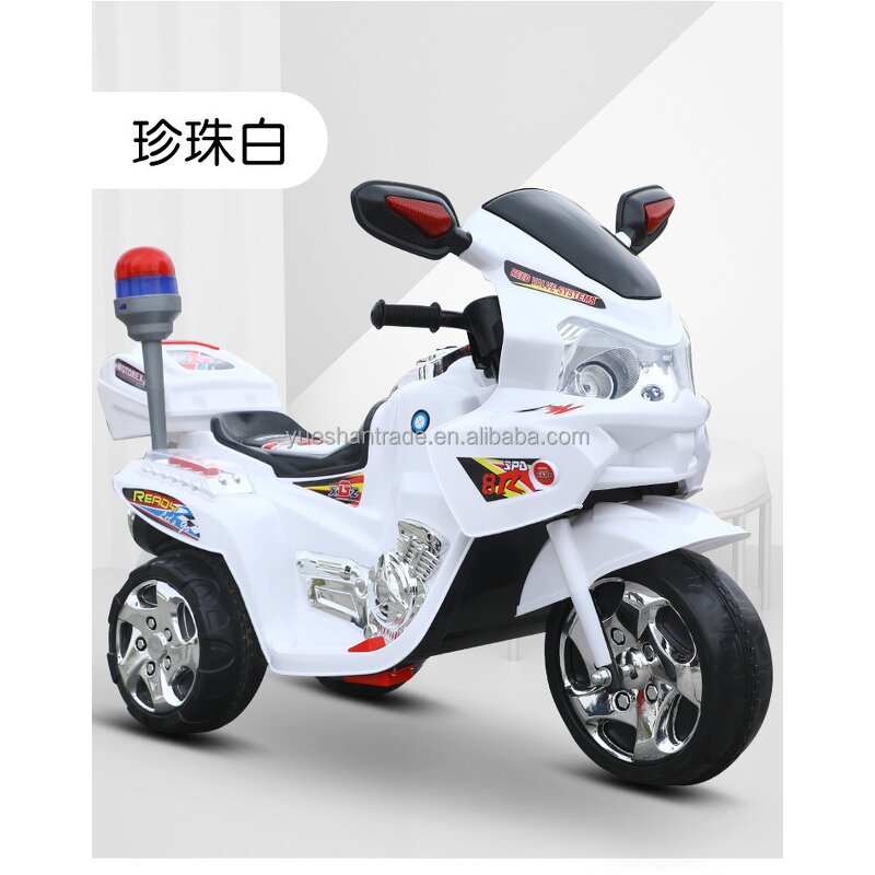 Kids Motorcycle Factory - 3-wheel Battery Operated Motorcycle