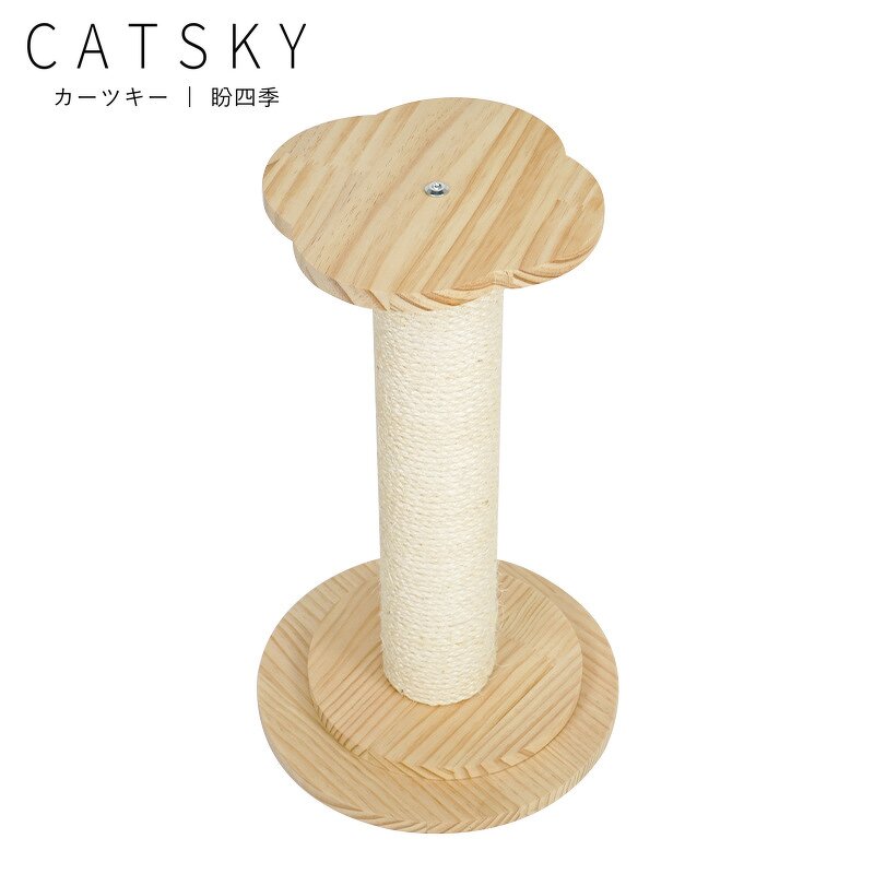 Pet Scratching Post Factory - Hot Sale Roman Column Small Tower