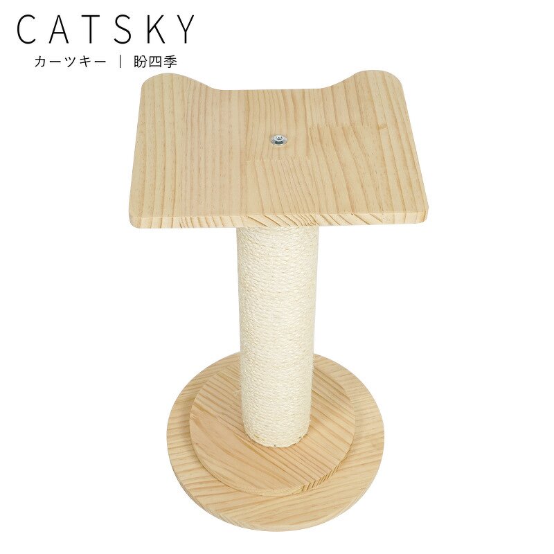 Pet Scratching Post Factory - Hot Sale Roman Column Small Tower
