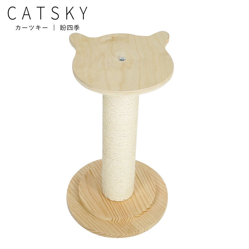 Pet Scratching Post Factory - Hot Sale Roman Column Small Tower