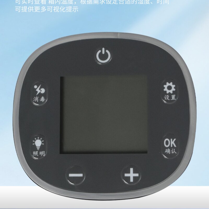 Pet Dryer Box Factory - Wholesale Home UV Disinfection Dry Room