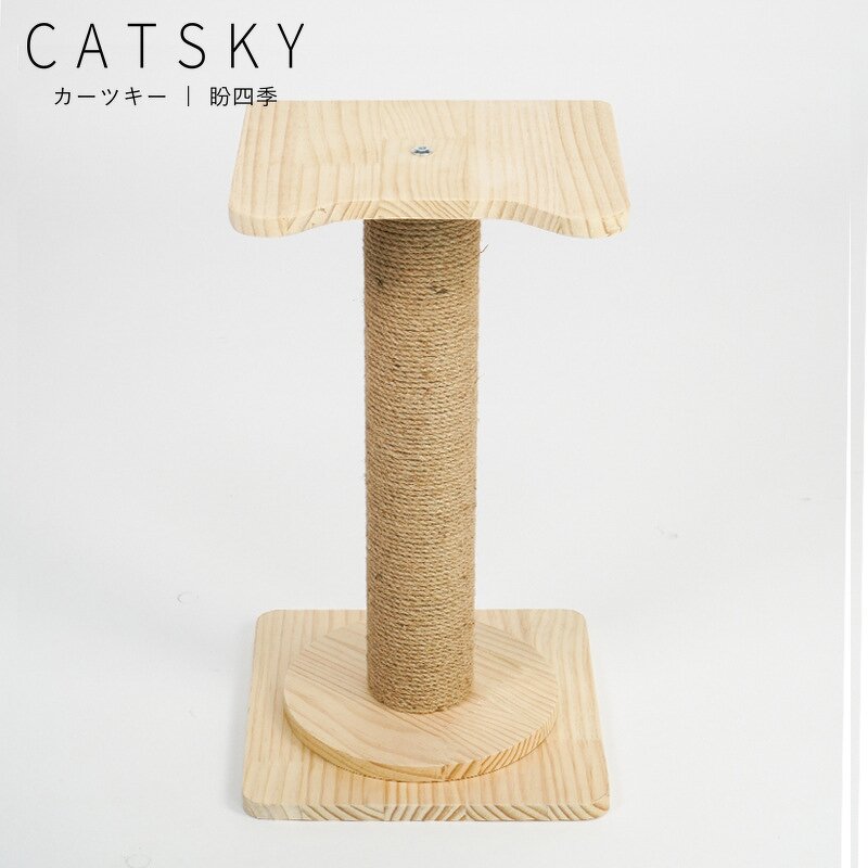 Pet Scratching Post Factory - Hot Sale Roman Column Small Tower