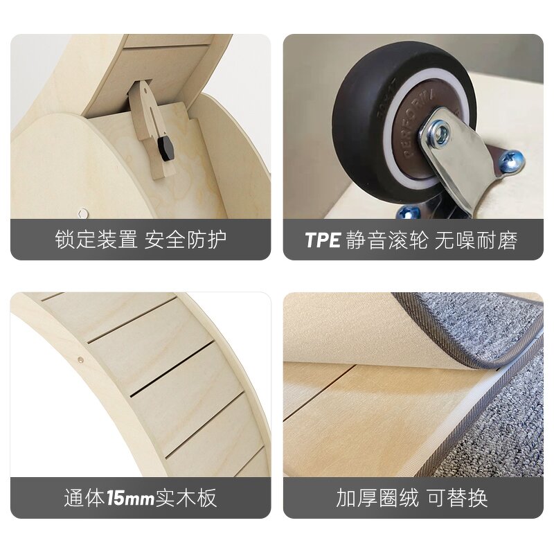 Pet Treadmill Factory - OEM ODM Wooden Anti-depression Running Wheel