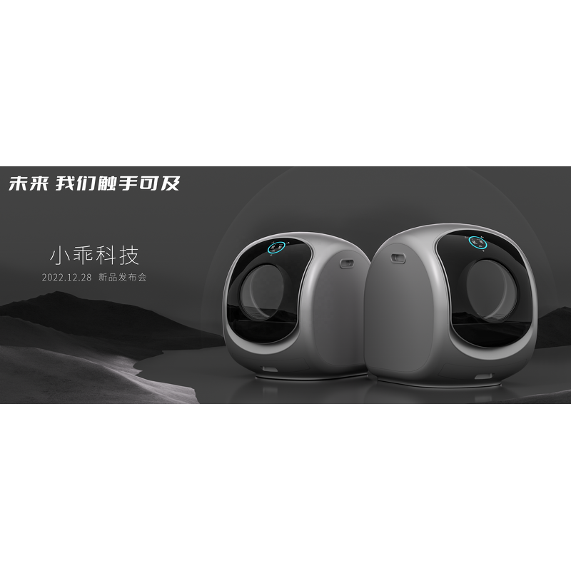 Cat Litter Box Factory - Wholesale Large Semi-enclosed Plastic Box