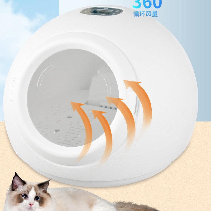 Pet Dryer Box Factory - Wholesale Home UV Disinfection Dry Room