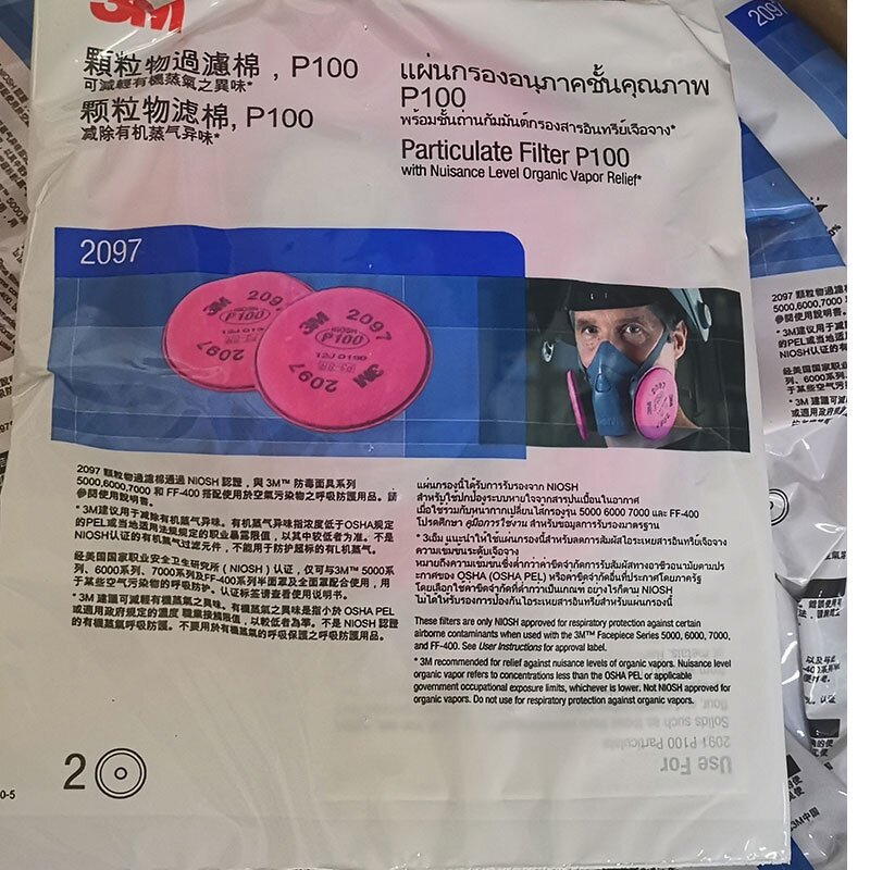 Particulate Filter Manufacturer - 3M 2097 P100 Hepa Filter