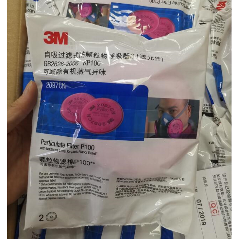 Particulate Filter Manufacturer - 3M 2097 P100 Hepa Filter