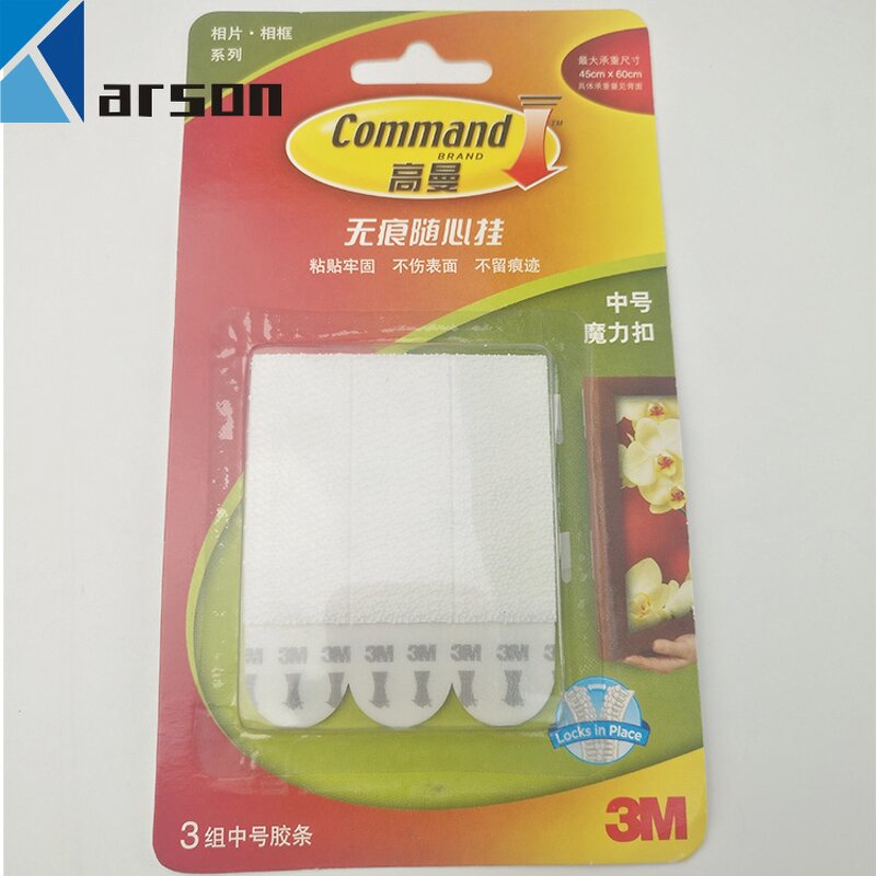 Picture Hanging Strips Manufacturer - 3M Removable Adhesive Strips