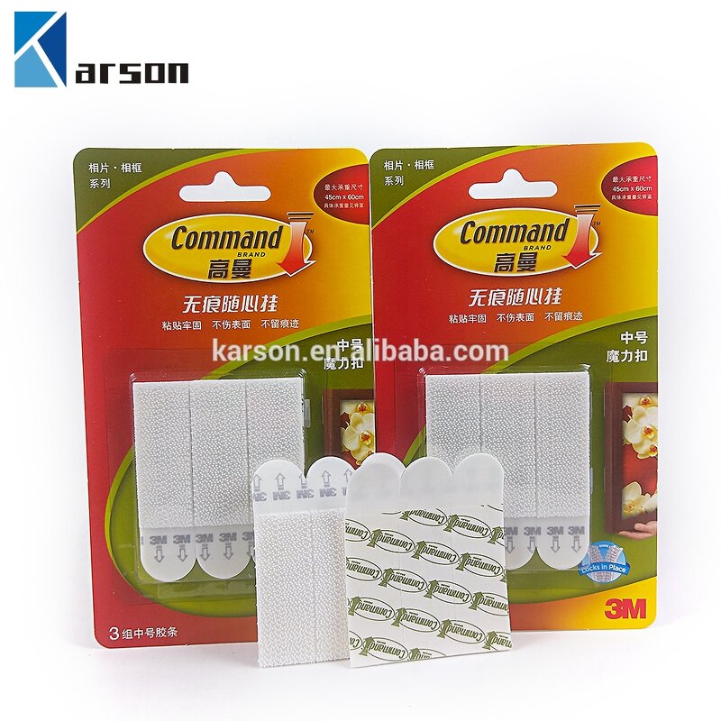 Picture Hanging Strips Factory - Medium Damage-Free Strips