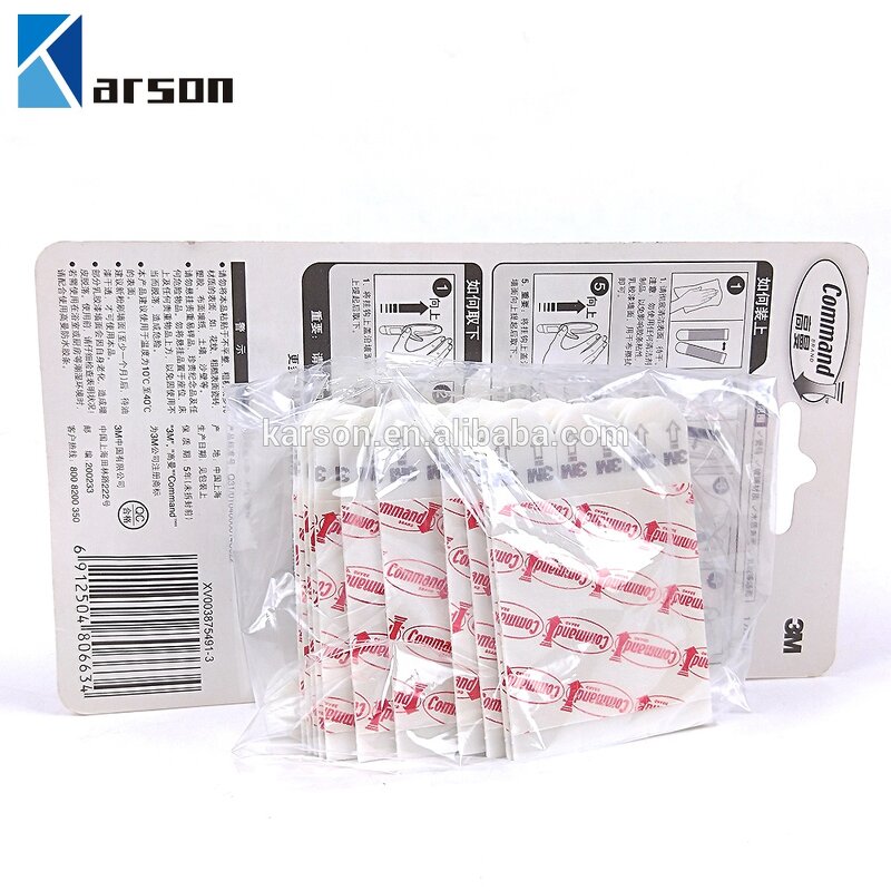 Refill Strip Manufacturer - 3M Medium Removable Tape