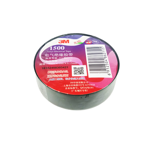 Electrical Tape Factory - 3M 1500 Colorful Insulating Tape