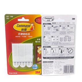 Picture Hanging Strips Manufacturer - 3M Removable Adhesive Strips