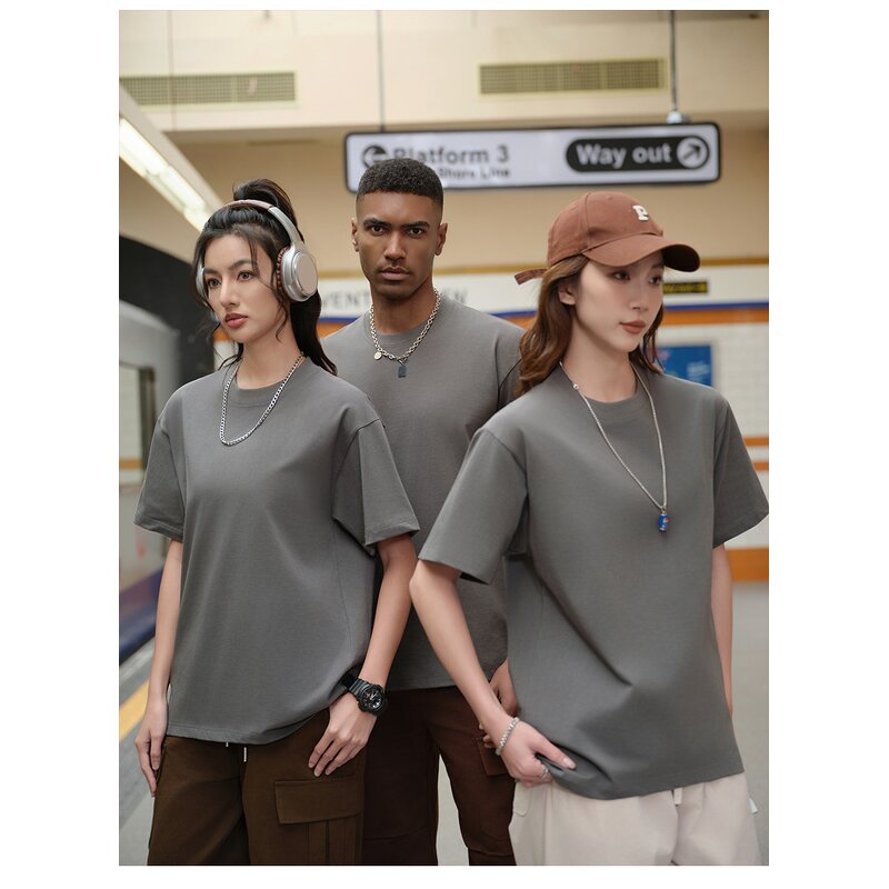 T-Shirt Factory - Boxy 280gsm Blank Plain Custom Printing Tee