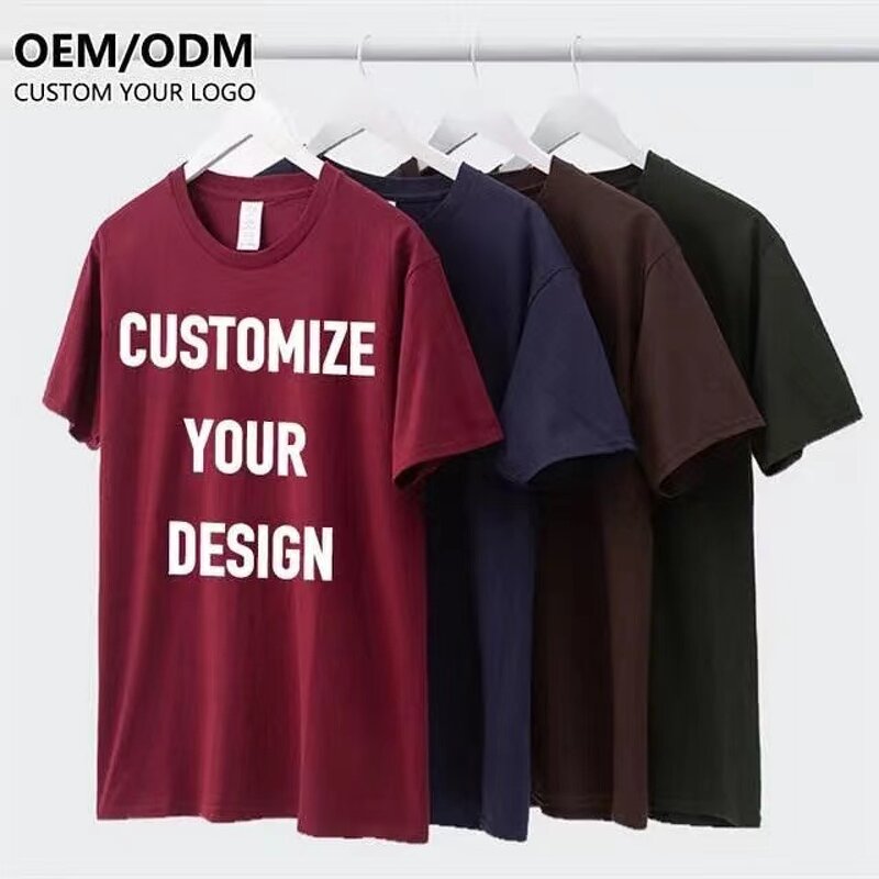 T-Shirt Factory - High Quality 100% Cotton Loose Fit Printed Tee