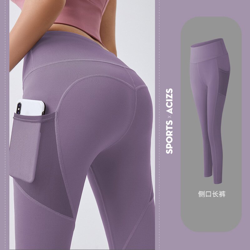 Leggings Factory - Custom Tummy Control Gym Yoga Workout Pants