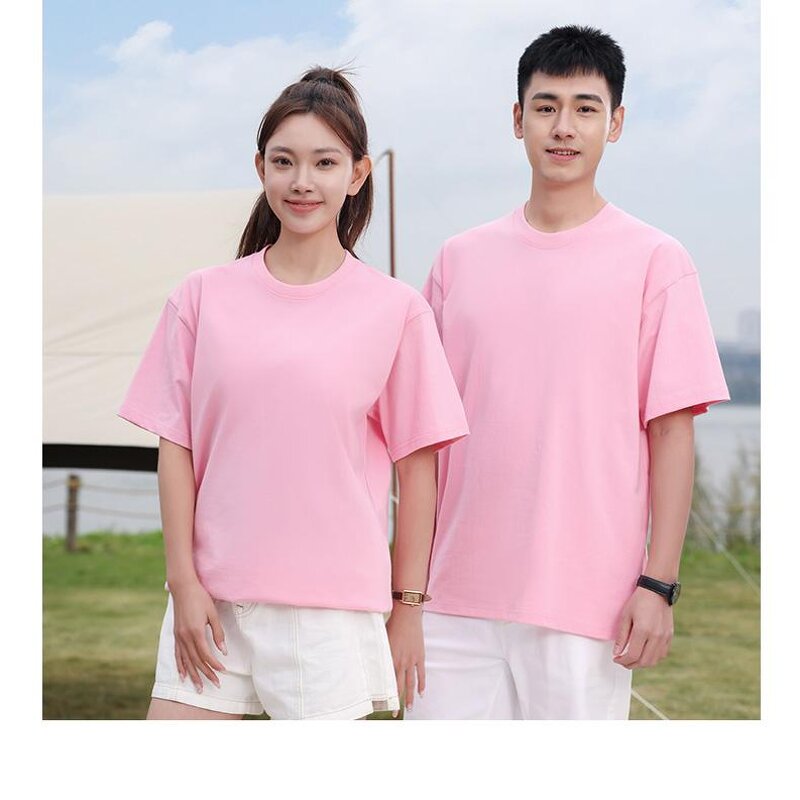 T-Shirt Factory - Custom Men's Heavyweight Graphic Oversized Tee