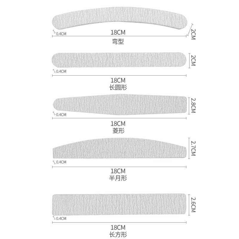 Nail File Manufacturer - Custom Printed 100/180 Grit Nail Supplies