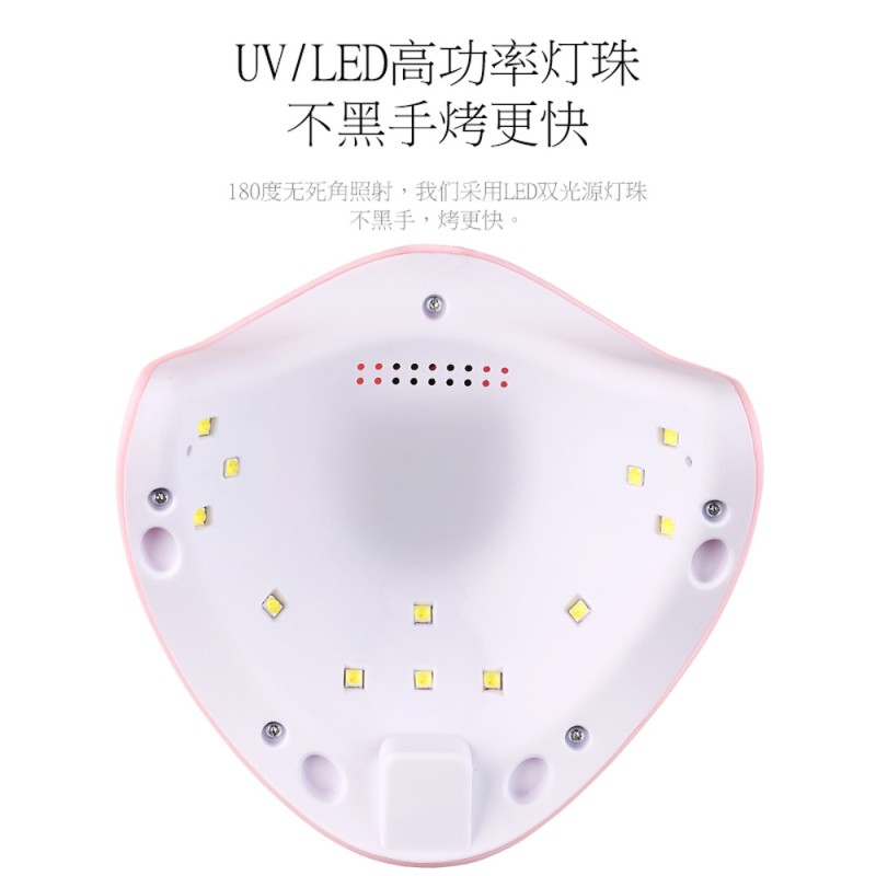 LED Nail Lamp Factory - Rechargeable 36W UV LED Gel Polish Dryer