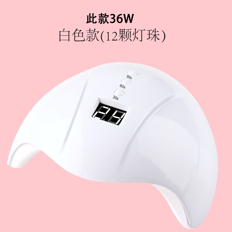 LED Nail Lamp Factory - Rechargeable 36W UV LED Gel Polish Dryer