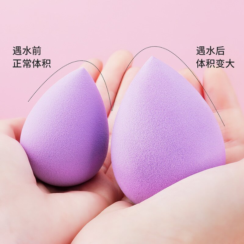 Makeup Sponge Manufacturer - Free Samples Soft Beauty Blender Custom