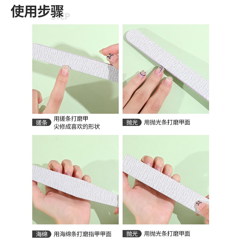 Nail File Manufacturer - Custom Printed 100/180 Grit Nail Supplies