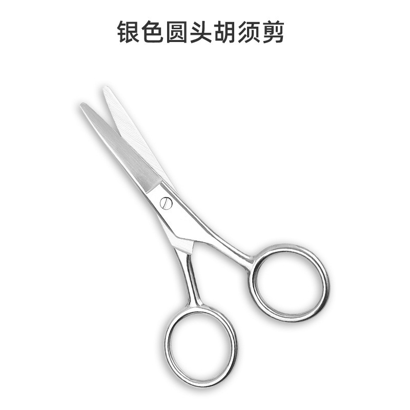 Beard Scissors Manufacturer - Stainless Steel Facial Hair Clipping