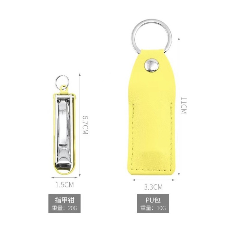 Nail Clippers Set Factory - Classic Keychain Leather Case Cutter