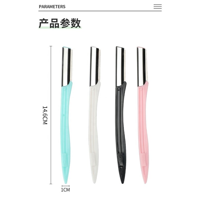 Eyebrow Trimmer Manufacturer - Women Stainless Steel Painless Precise