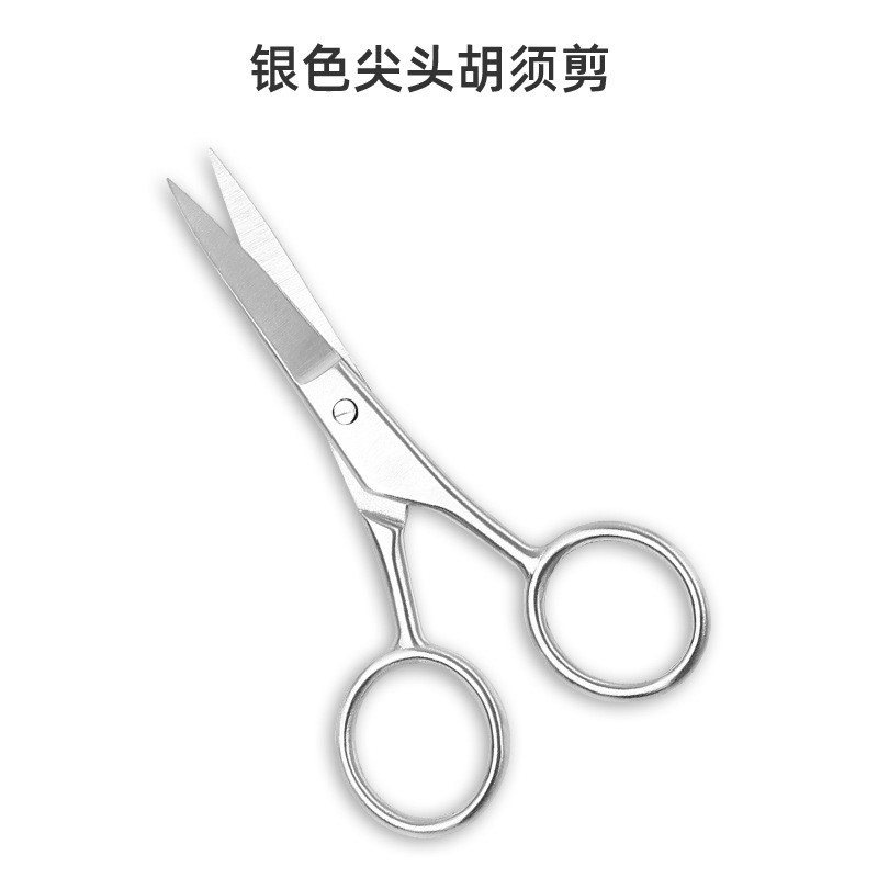 Beard Scissors Manufacturer - Stainless Steel Facial Hair Clipping