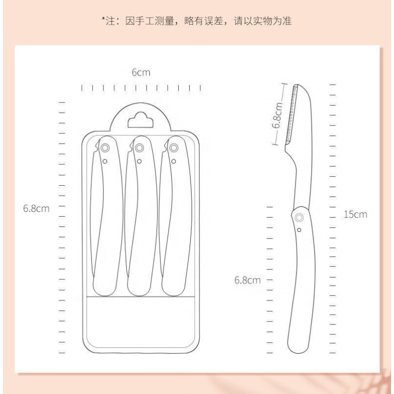 Eyebrow Trimmer Manufacturer - Foldable 3pcs Stainless Steel Kit