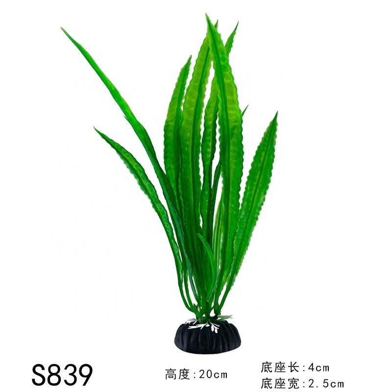 Aquatic Plants Manufacturer - 20cm Simulation Seaweed Plants