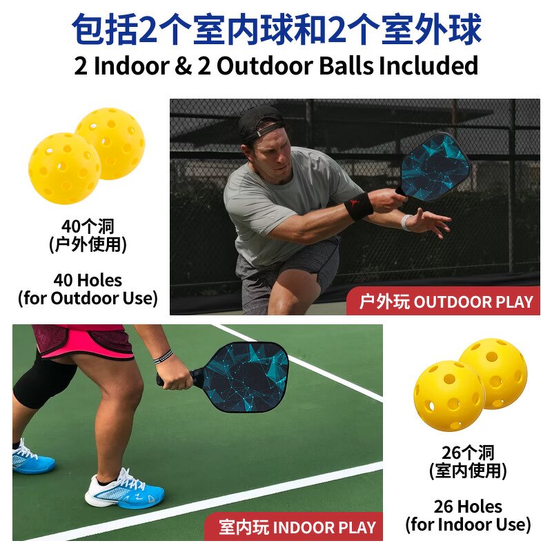 Pickleball Racket Manufacturer - Customizable Paddles Set