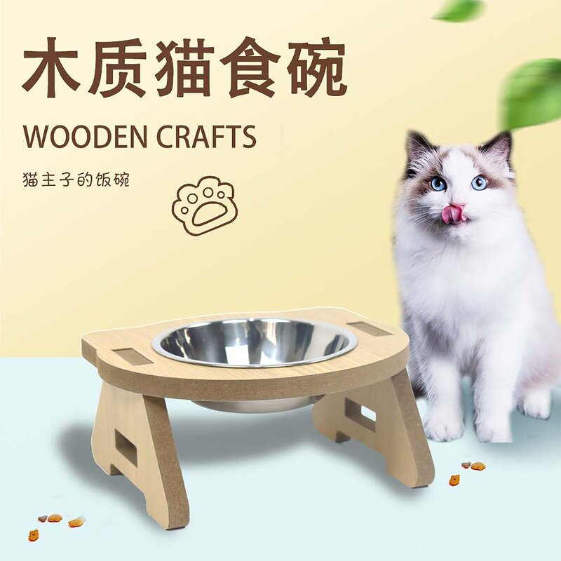 Pet Bowl Feeder Manufacturer - Wooden Integrated Food Water