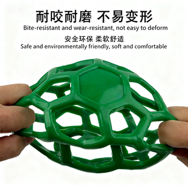 Puzzle Ball Manufacturer - Indestructible TPR Scented Toy