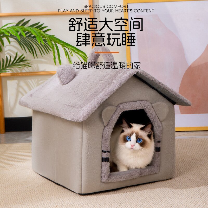 Cat Bed Manufacturer - Winter Warm Semi-enclosed Cave