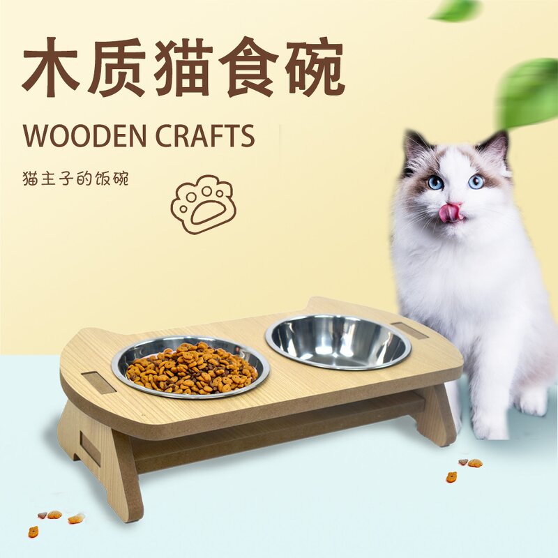 Pet Bowl Feeder Manufacturer - Wooden Integrated Food Water