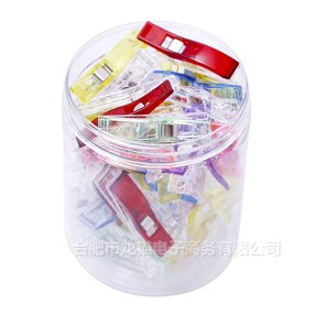 Sewing Clips Factory - 50pcs Colorful Long Plastic Fabric Wonder Clips