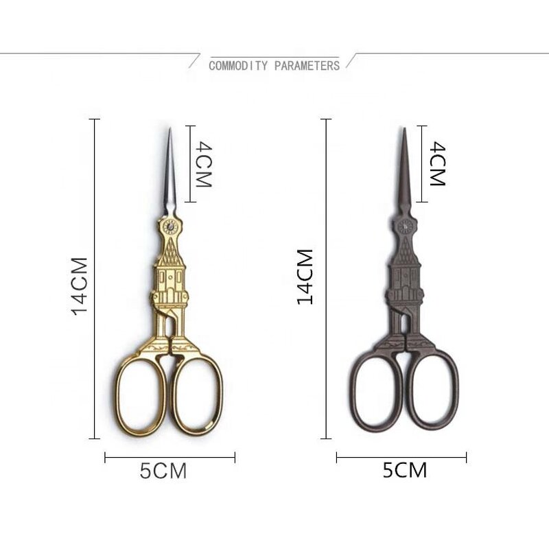 Paper Scissors Factory - High Quality Vintage European Classical Scissors