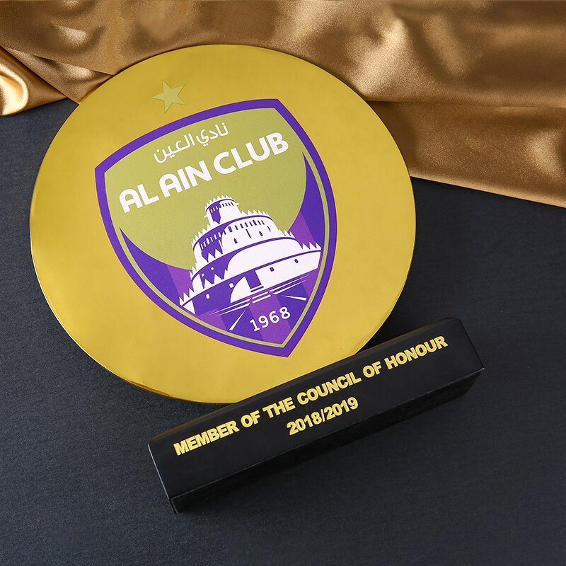 Trophy Manufacturer - Custom Metal UAE Award Trophy