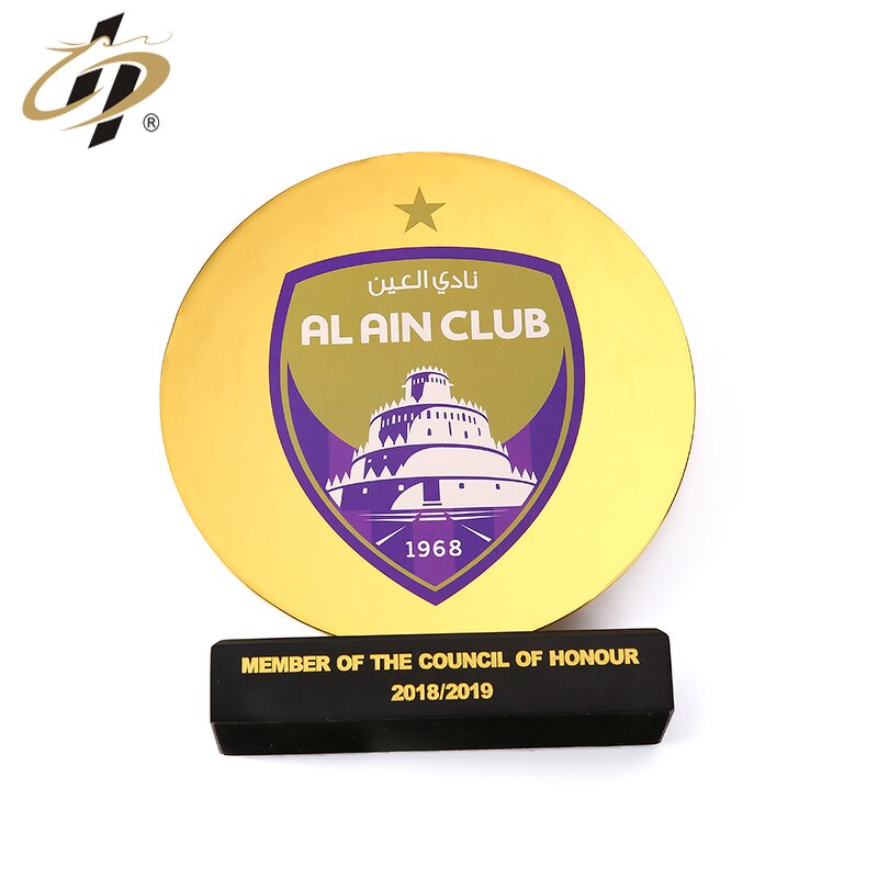 Trophy Manufacturer - Custom Metal UAE Award Trophy